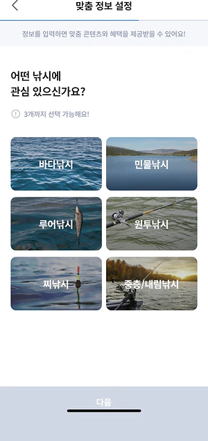 지즈 화면